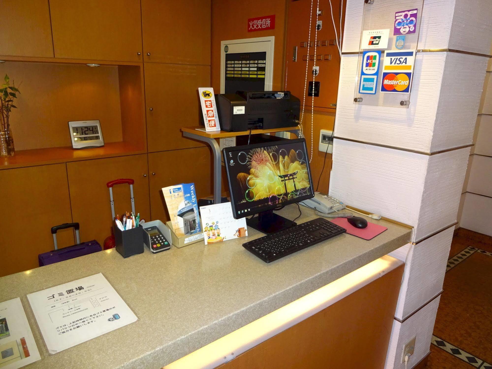 Weekly Uehonmachi Hotel Osaka Eksteriør billede